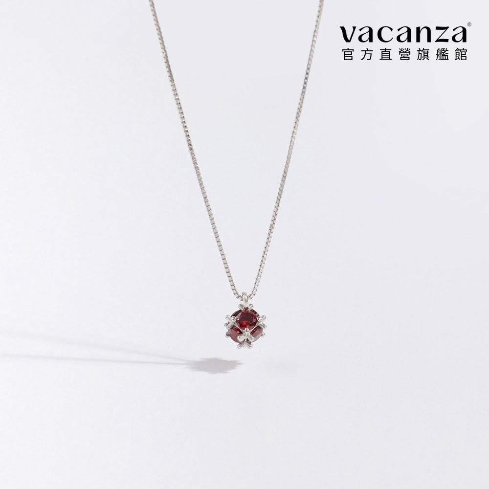 【vacanza】簡約紅鑽 925純銀飾品 全純銀項鍊(抗過敏 生日禮物)