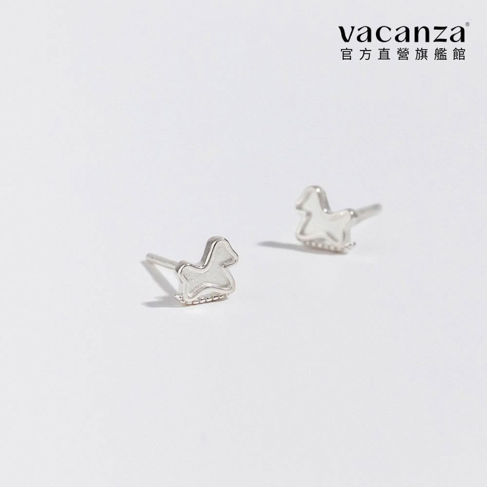【vacanza】小木馬 925純銀飾品 全純銀耳環(抗過敏 生日禮物)