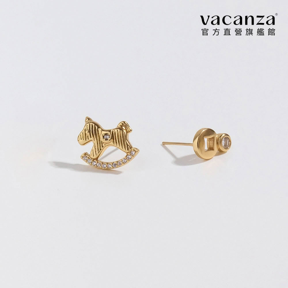 【vacanza】木馬搖椅 925純銀飾品 純銀銀針耳環(抗過敏 生日禮物)