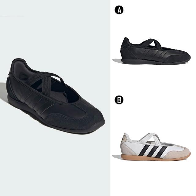 【adidas 愛迪達】休閒鞋 運動鞋 BARREDA MARY JANE 女 A-HP3519 B-JQ2127