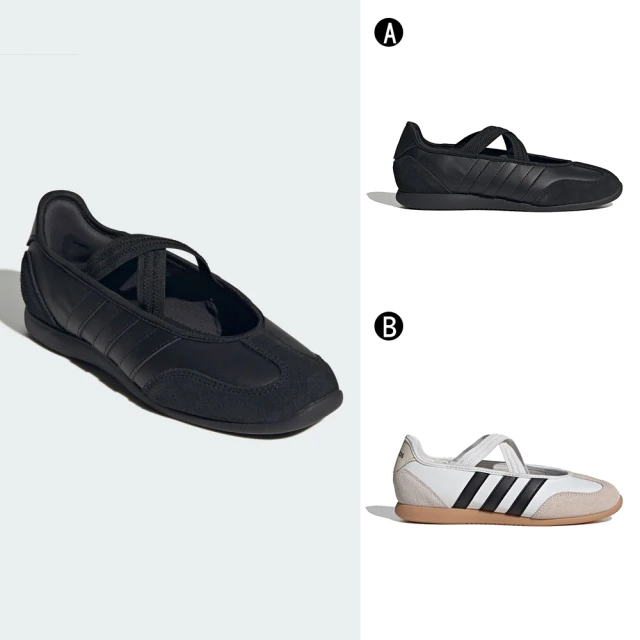 adidas休閒鞋