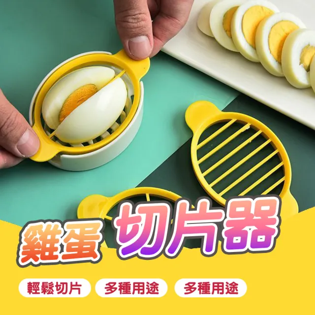 【2026】調理器推薦ptt》10款高評價人氣品牌排行榜 | 好吃美食的八里人