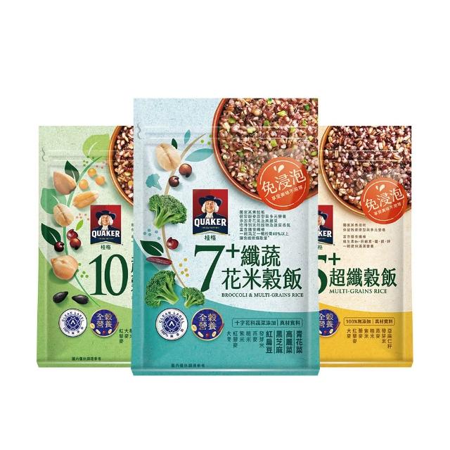 【QUAKER 桂格】免浸泡系列任選4入(7+纖蔬花米穀飯/5+超纖穀飯/10超纖穀豆飯)