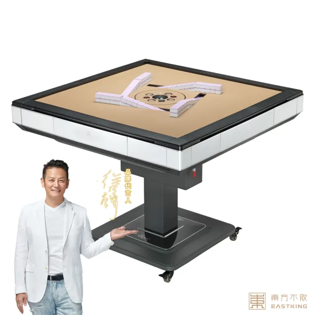 【2026】折疊麻將桌推薦ptt》10款高評價人氣品牌排行榜 | BALIMAN情報局