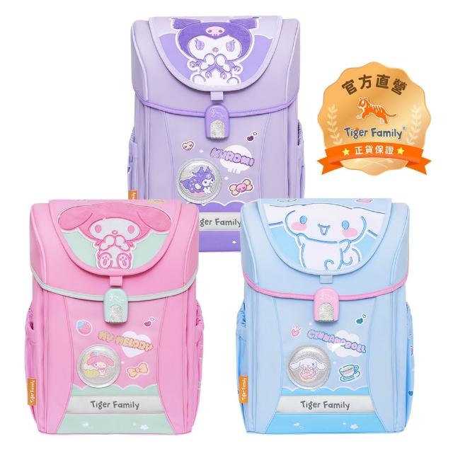 【Tiger Family】學院風超輕量護脊書包-2026全新-點心三麗鷗系列(125-150CM適用)
