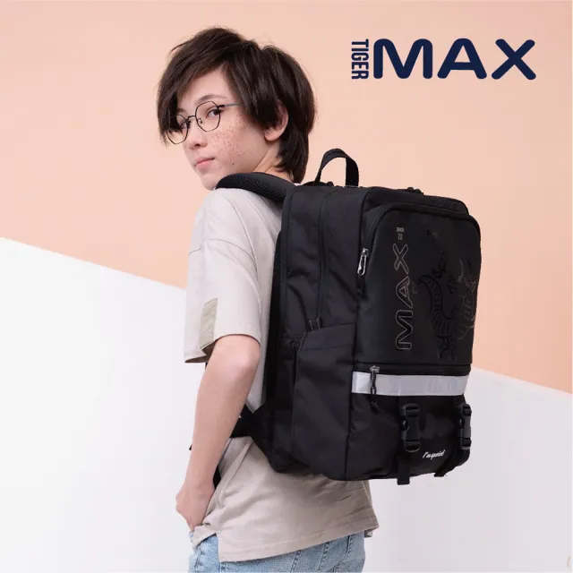 【Tiger Family】MAX2.0靈感系列超輕量護脊書包 Pro 2S -31l大容量(140cm以上 高年級適用)