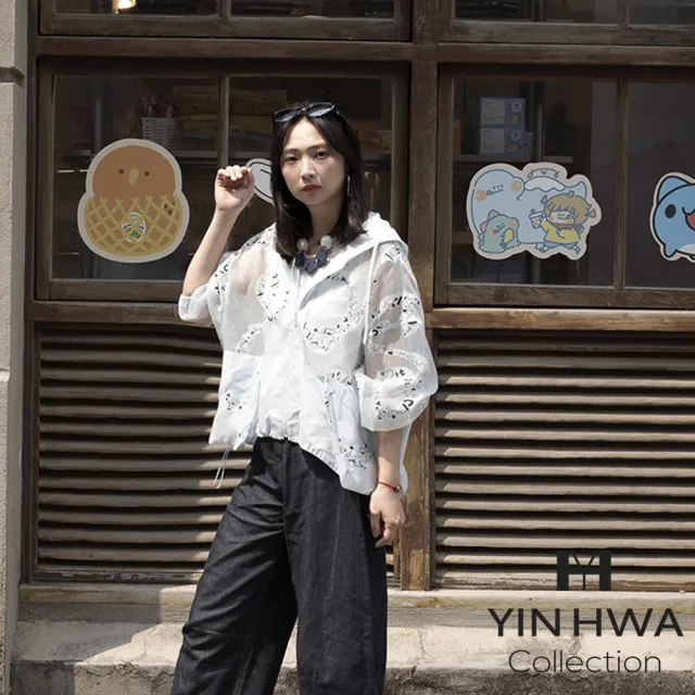【YIN HWA 盈樺】C`EST MOIJEU 率行字母提花透膚連帽外套