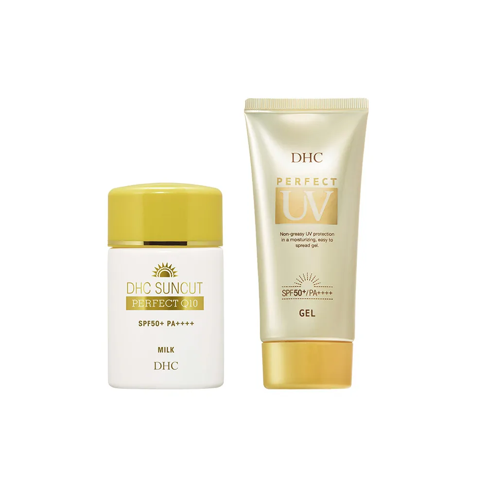 【DHC】金靚白防曬乳1+1組SPF50+PA++++(金靚白水亮防曬乳+金靚白水感防曬乳)
