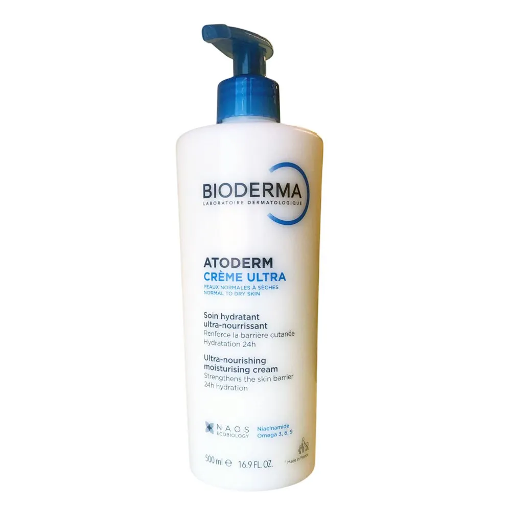 【BIODERMA】舒益B3彈潤修護輕乳霜500ml (平行輸入)