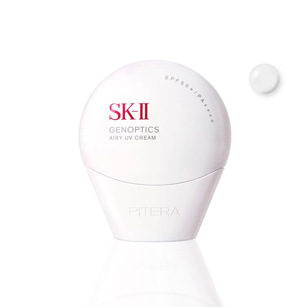 【SK-II】官方直營 光蘊輕透全效防曬霜50g(SPF50+/防曬小白球/大容量)