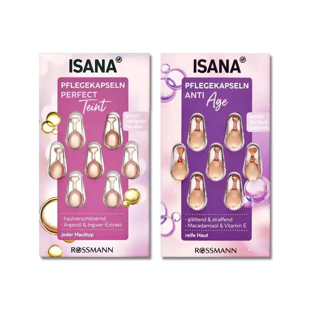 【德國ISANA伊薩娜】臉部頸部肌膚緊緻水潤精華油時空膠囊7顆/片(保養睡前護膚妝前潤澤安瓶調理補水美容液)