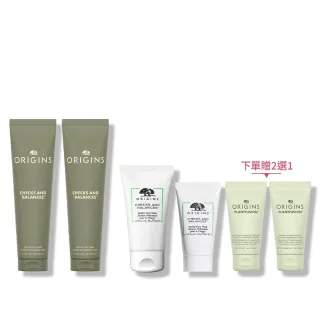 【ORIGINS 品木宣言】一舉兩得潔顏組(潔面慕絲150mlx2/專櫃洗面乳/洗面慕絲/綿密泡泡)