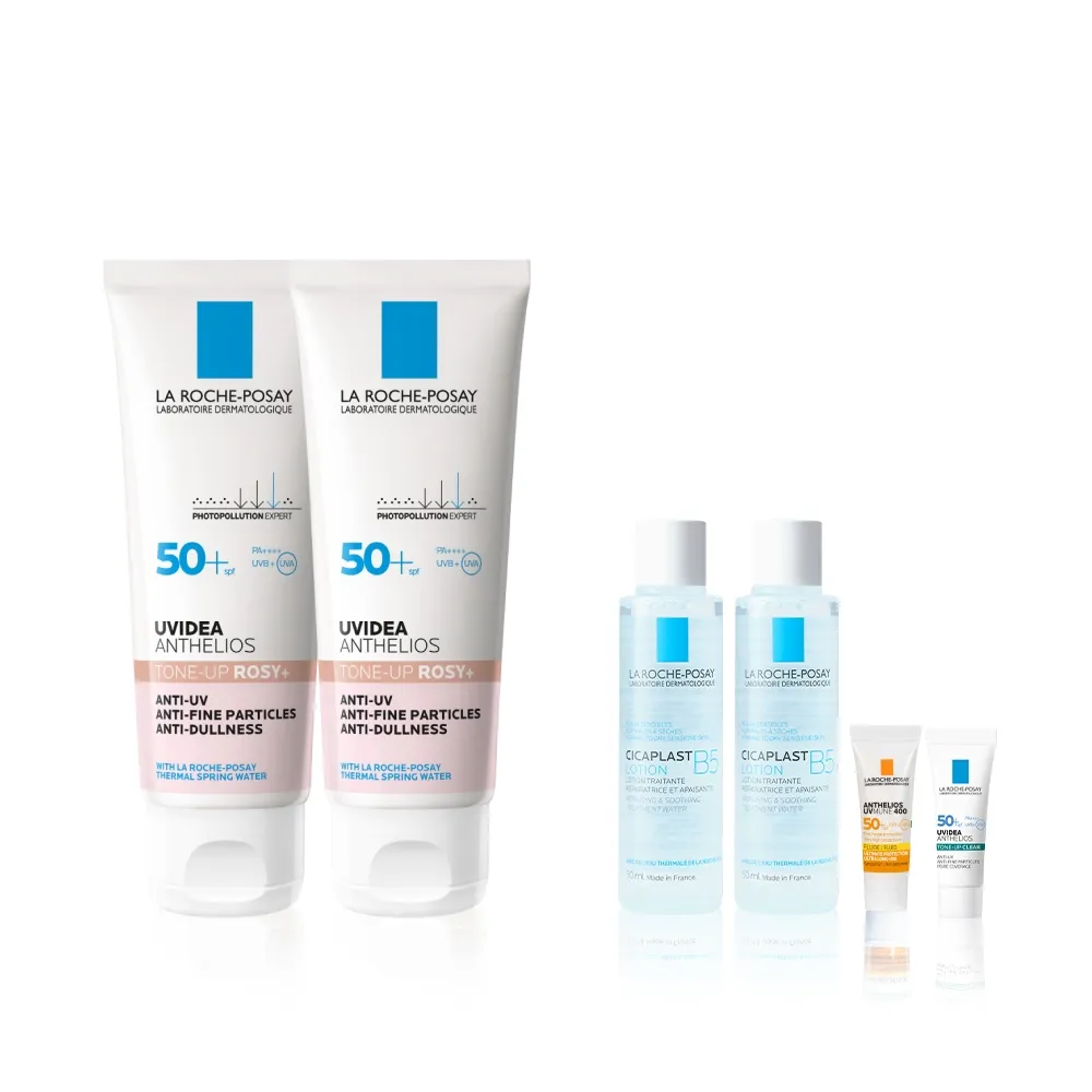 【理膚寶水】雙星組★全護清透亮顏防曬隔離乳UVA PRO 50ml  獨家全方位超值組A(新瑰蜜霜/美肌防曬)