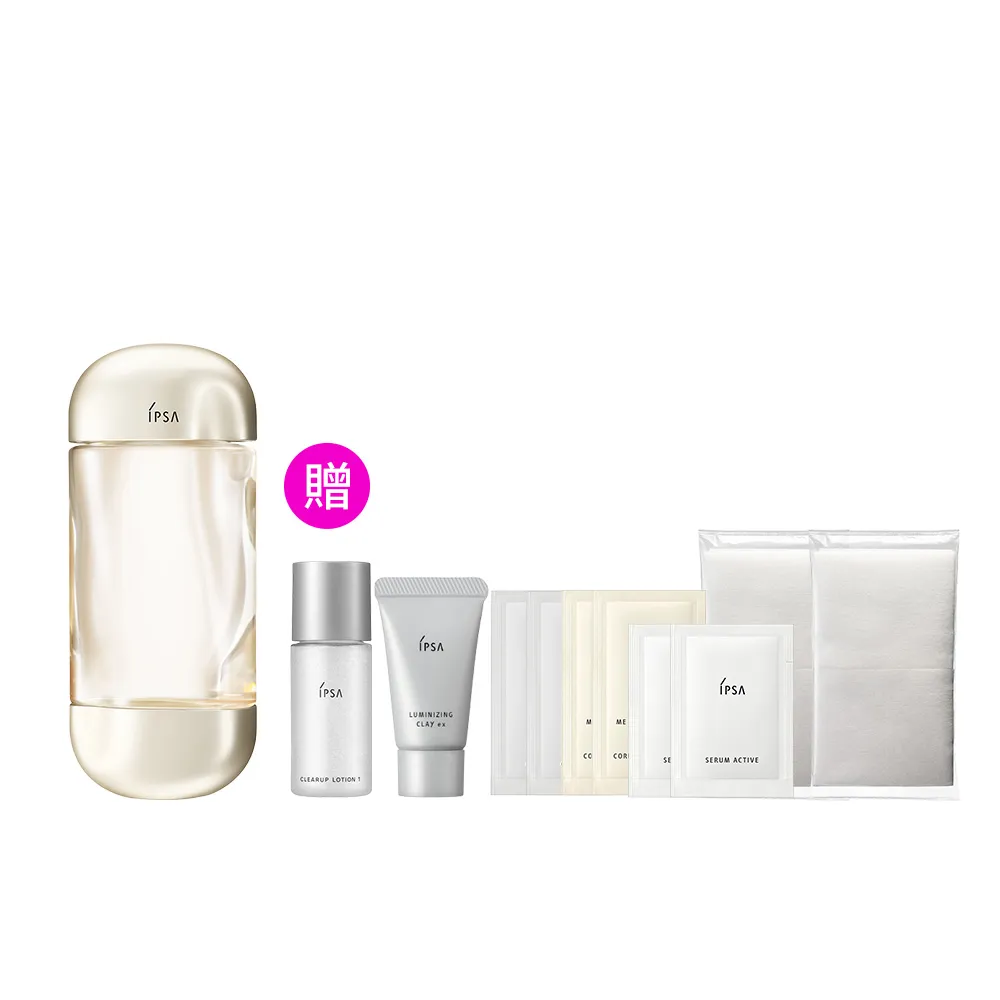 【IPSA 茵芙莎】官方直營 全新流金保濕美膚水e 200ml