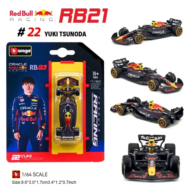 1:64 Bburago F1 Red Bull Racing RB21 模型車 紅牛車隊