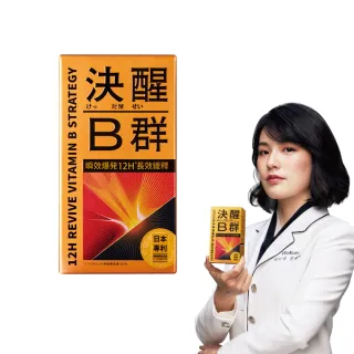 百姓貴族8 - momo購物網- 好評推薦-2026年7月
