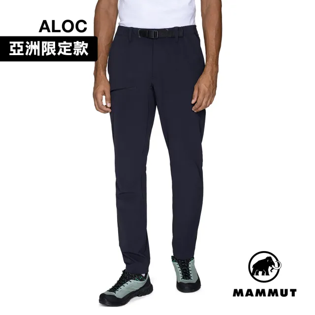 【Mammut 長毛象】Aegility Pants AF Men 日系機能舒適防潑水長褲 黑色 男款 #1022-02221