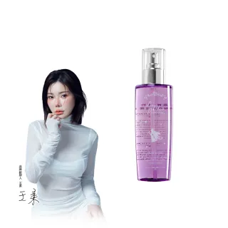 【長髮公主的秘密】咖啡因賦活養髮液150ml(頭皮水 頭皮精華 頭皮護理 生髮液 生髮水 頭皮噴霧)