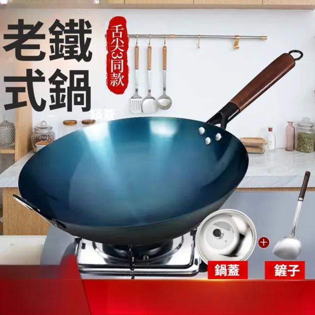 【2026】不沾鍋鍋鏟推薦10款高評價人氣品牌排行榜 | BALIMAN情報局