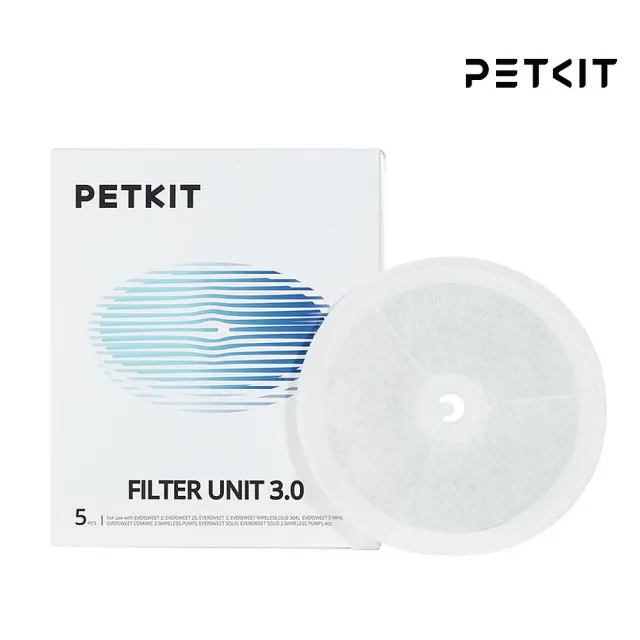 【Petkit 佩奇】台灣公司貨｜升級版智能寵物活水機專用濾心 5入/盒