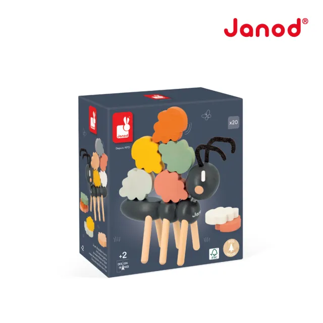 【法國Janod】北歐簡約木玩-螞蟻背樹葉(桌遊 疊疊樂 平衡遊戲 手眼協調)