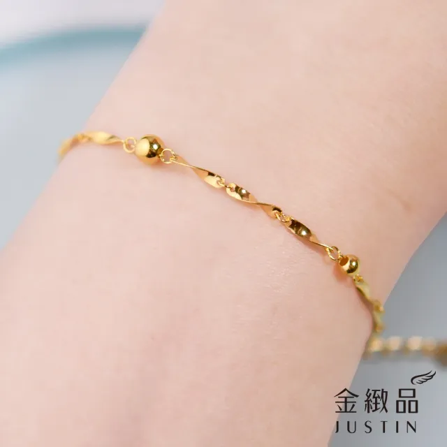 【金緻品】黃金手鍊 溫柔日常 0.68錢 多選 雙層鍊 金球 蜜糖 金珠 串珠鍊 雙伴 純金手鍊 5G黃金