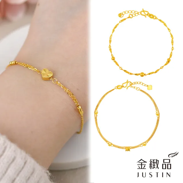 【金緻品】黃金手鍊 溫柔日常 0.68錢 多選 雙層鍊 金球 蜜糖 金珠 串珠鍊 雙伴 純金手鍊 5G黃金
