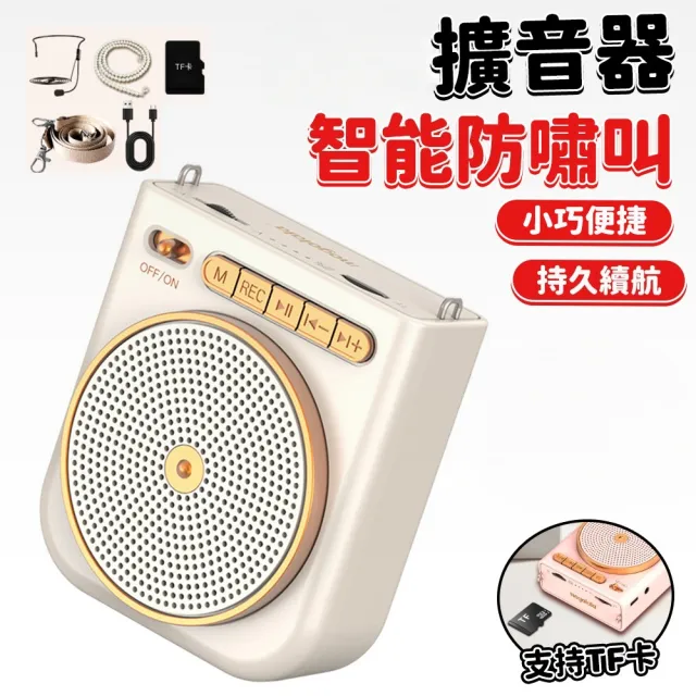 【2026】錄音-收音麥克風推薦｜10款高評價人氣品牌排行榜 | BALIMAN情報局