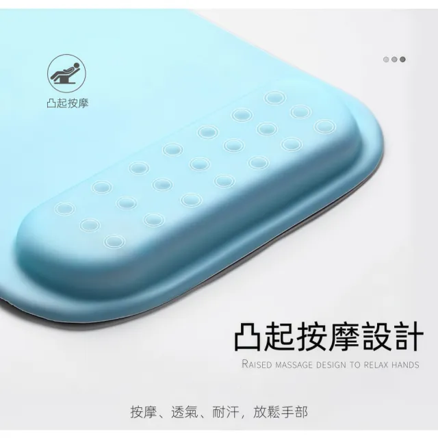 【kingkong】記憶棉矽膠按摩護腕滑鼠墊 (慢回彈減壓/立體手腕托/人體工學防護)