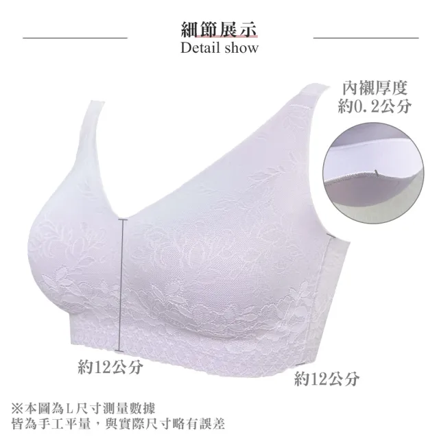 【Swear 思薇爾】Love myself系列M-3XL無鋼圈模杯蕾絲舒適包覆無痕女內衣(夕霧紫)