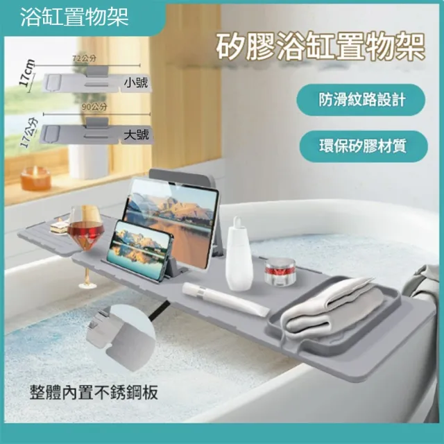 【2026】浴桶推薦ptt》10款高評價人氣品牌排行榜 | BALIMAN情報局