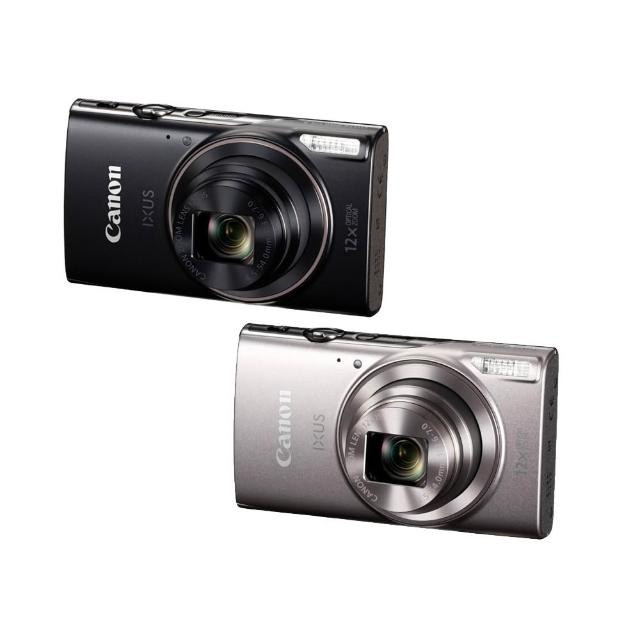 【Canon】IXUS 285HS A 隨身數位相機 (公司貨-贈雙面包布)