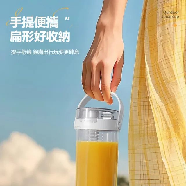 【kingkong】數顯無線便攜式榨汁杯 隨行杯 果汁機（榨汁機/食品級材質/易拆清洗）