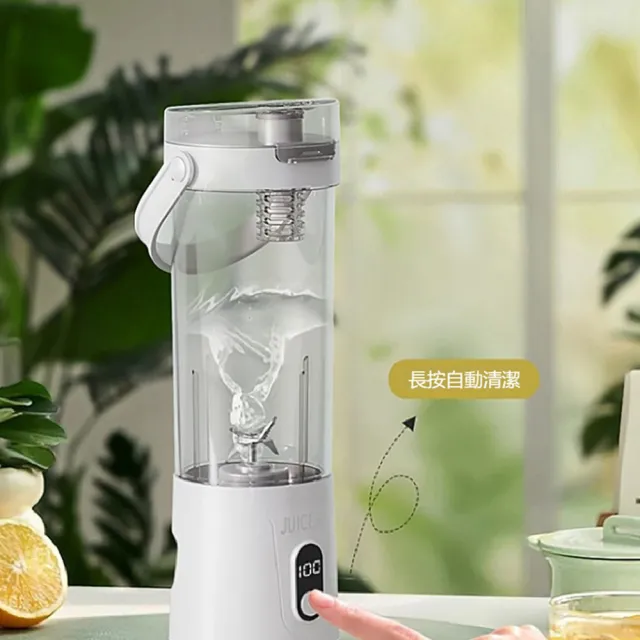 【kingkong】數顯無線便攜式榨汁杯 隨行杯 果汁機（榨汁機/食品級材質/易拆清洗）