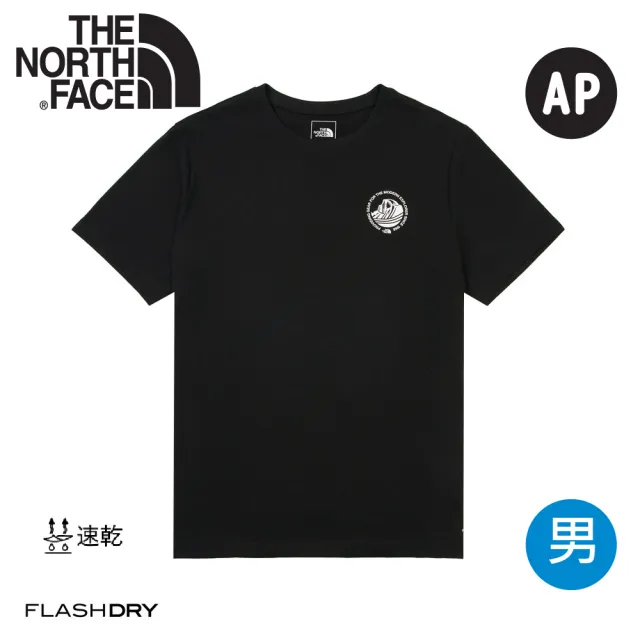 【The North Face】男 圓領排汗快乾短袖T AP《黑》8GZV/FLASHDRY/速乾短T/登山/旅遊