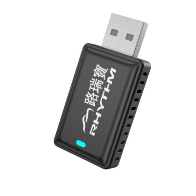 【Rhythm 路瑞寶】Carplay無線轉接器(有線轉無線carplay 安卓蘋果通用 carplay盒子 流暢不卡卡)
