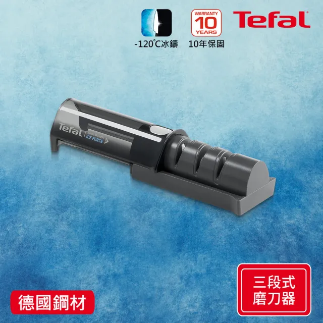 【2026】磨刀器推薦ptt》10款高評價人氣品牌排行榜 | 好吃美食的八里人