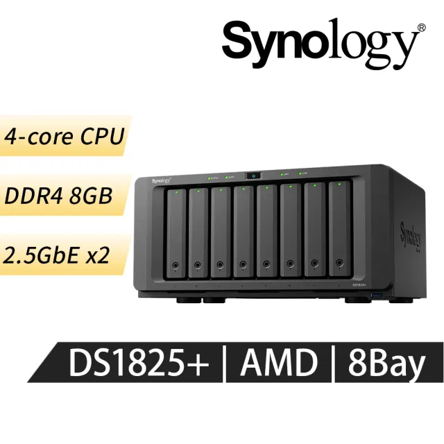 【Synology 群暉科技】搭20TBx2★DS1825+ 8Bay NAS 網路儲存伺服器(AMD/8GB)+(HAT3320-20T)