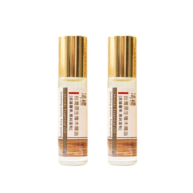 【Hinoki Life 清檜】100%台灣檜木精油/滾珠瓶 (8ml/2入)