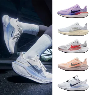 【NIKE 耐吉】運動鞋 跑鞋 慢跑鞋 小飛馬 AIR ZOOM PEGASUS 41 女鞋 黑白藍粉橘 多款(FD2723-503&)