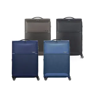 【Samsonite 新秀麗】29吋 73H 前開式/上掀式可擴充輕量布面軟殼防盜拉鍊行李箱/布箱/旅行箱(多色可選)