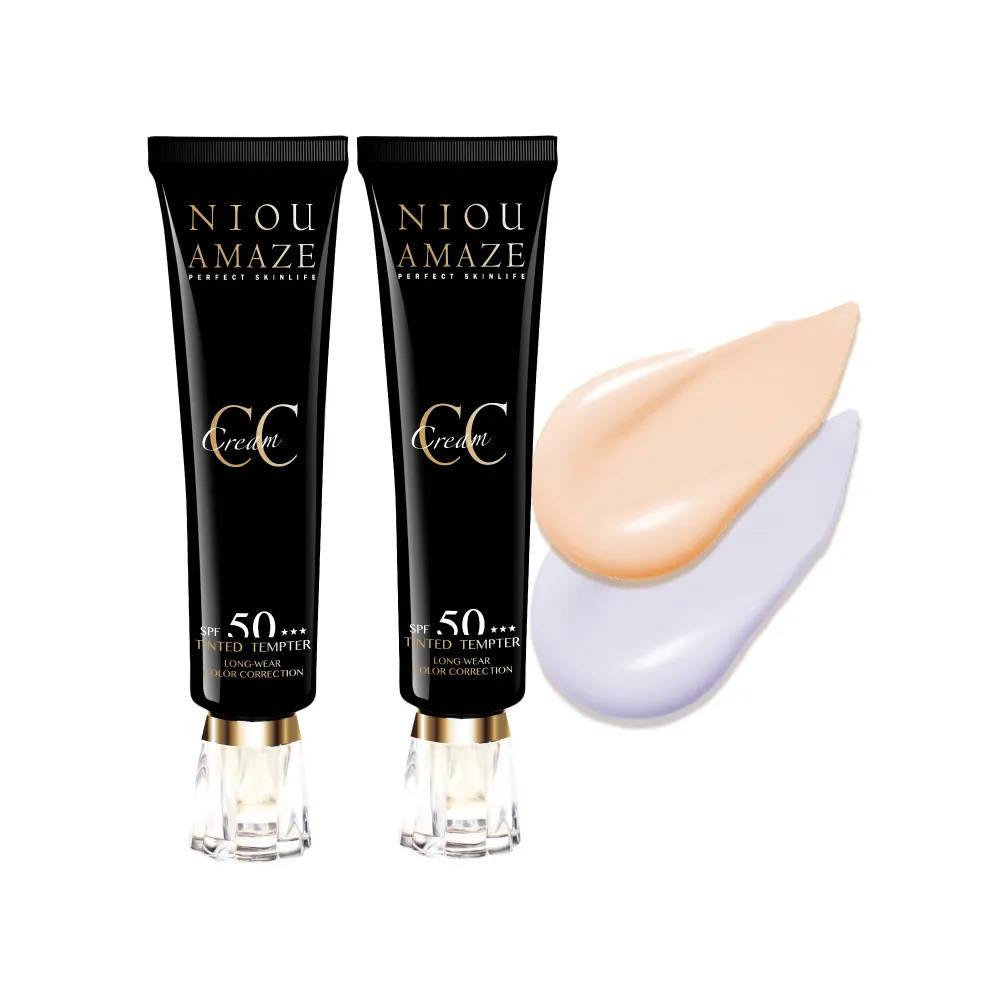 【紐奇肌】SPF50★★★妝前隔離防曬兩入組(輕裸妝感！素顏好氣色)