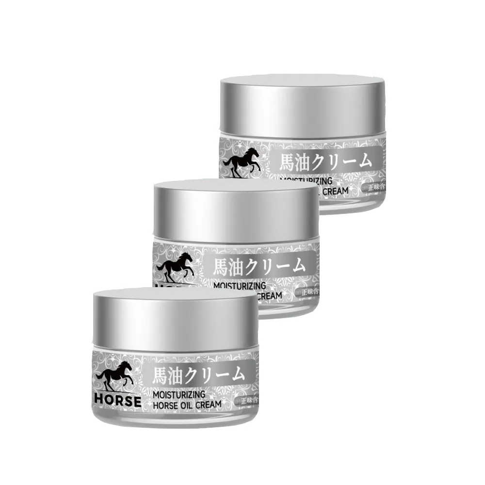 【居家新生活】日本SAVIRA 滋潤馬油霜 35gX3瓶(馬油霜 滋潤護膚 保濕修護)