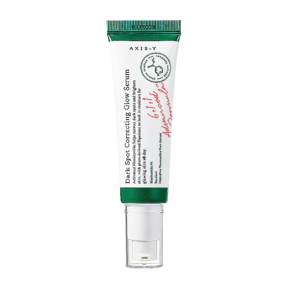 【AXIS-Y 安舒研】淨亮白橡皮擦精華50ml(天然植萃保養改善蠟黃暗沉保濕補水亮白透亮改善暗沈)