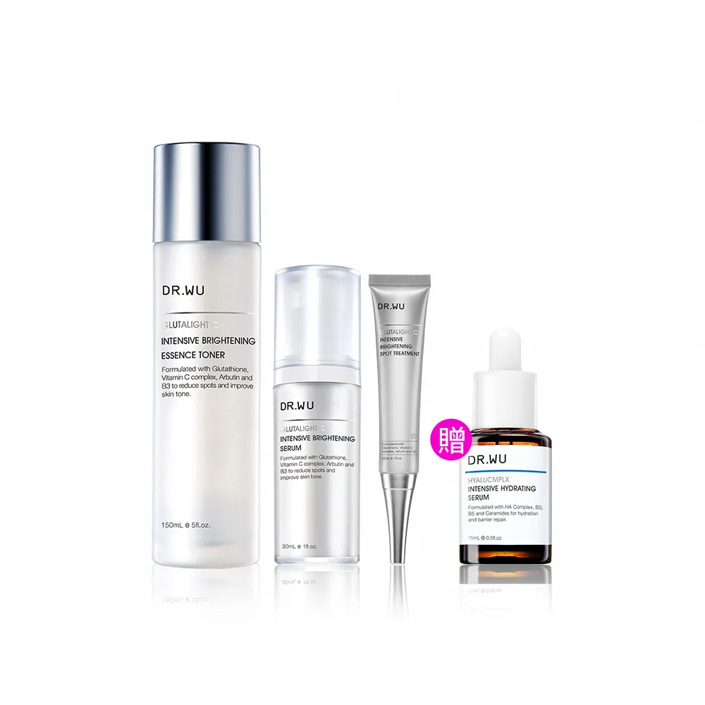 【DR.WU 達爾膚】全效美白淡斑加強組★超微C美白化妝水150ML+精華液30ML+密集淡斑精華20ML