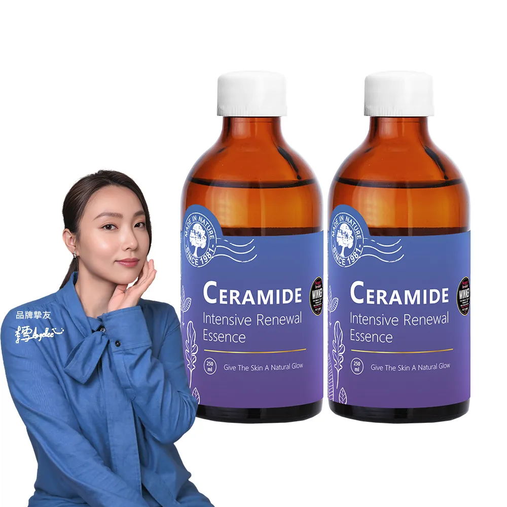 【Nature Tree】神經醯胺肌活精華液 2入組(250mlx2)