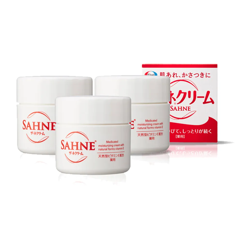 【Eisai 衛采】SAHNE紗奈潤澤乳霜100gx3入(日本原裝 新世代的潤膚保養品)