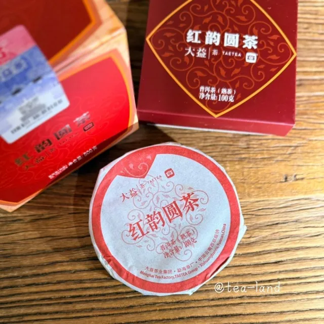 | BALIMAN情報局 【2026】普洱茶推薦ptt》10款高評價人氣品牌排行榜 | BALIMAN情報局