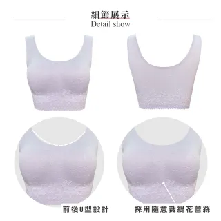 【Swear 思薇爾】Love myself系列M-3XL無鋼圈蕾絲舒適包覆無痕短背心(夕霧紫)