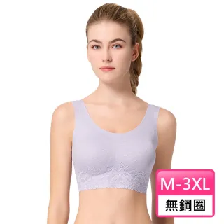 【Swear 思薇爾】Love myself系列M-3XL無鋼圈蕾絲舒適包覆無痕短背心(夕霧紫)